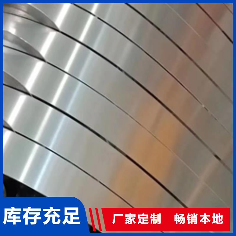 DC01冷轧卷正规厂家