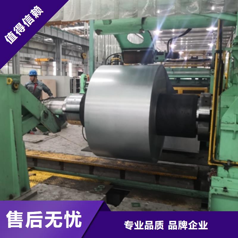 冷轧卷板电工钢市场报价