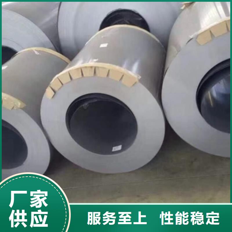 TS350GD宝钢彩涂卷值得信赖