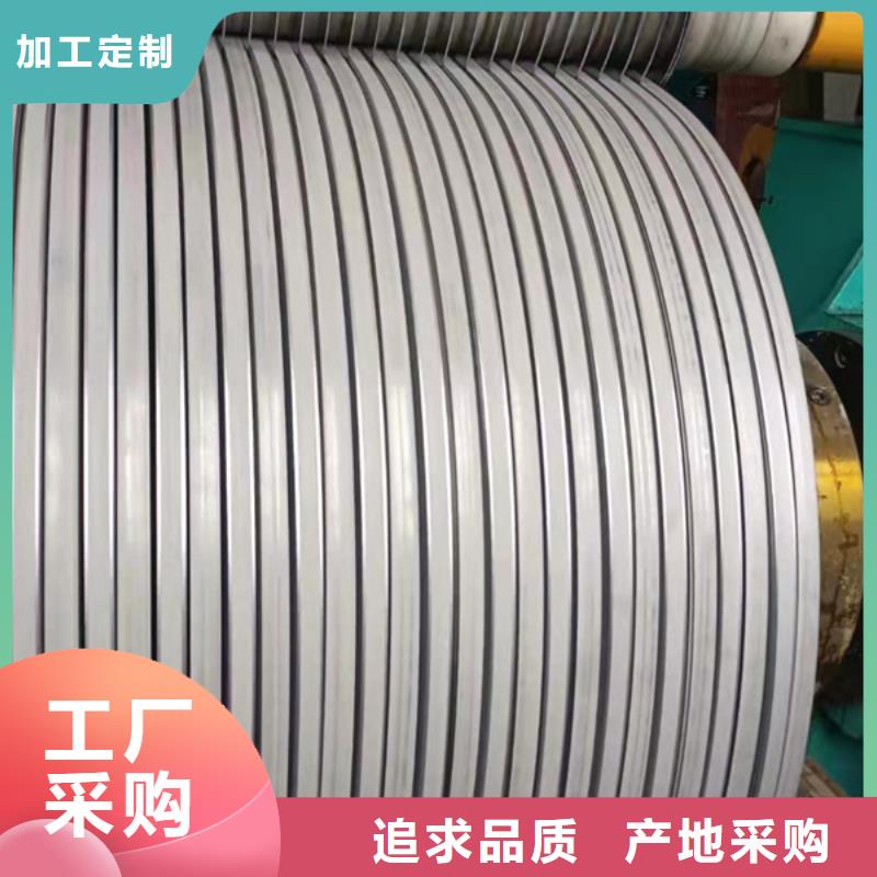 贝格低温管【不锈钢板】_不锈钢管质量不佳尽管来找我云商赢企