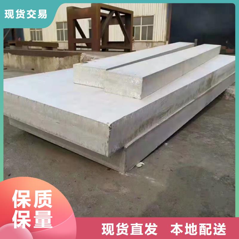贝格低温管【不锈钢板】_不锈钢管质量不佳尽管来找我云商赢企