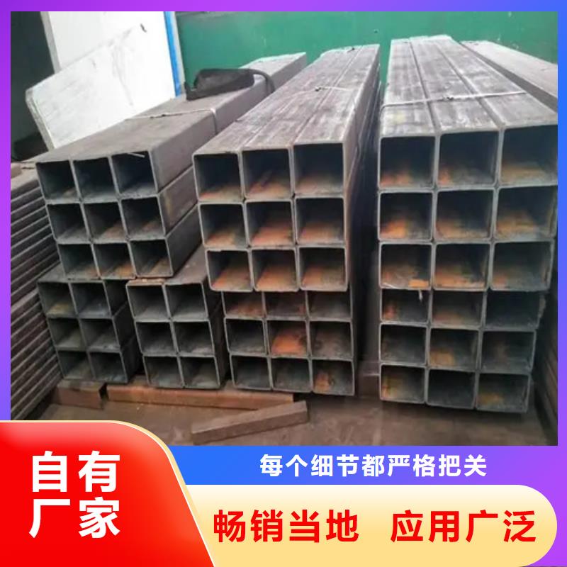316L无缝方矩管优选供货商