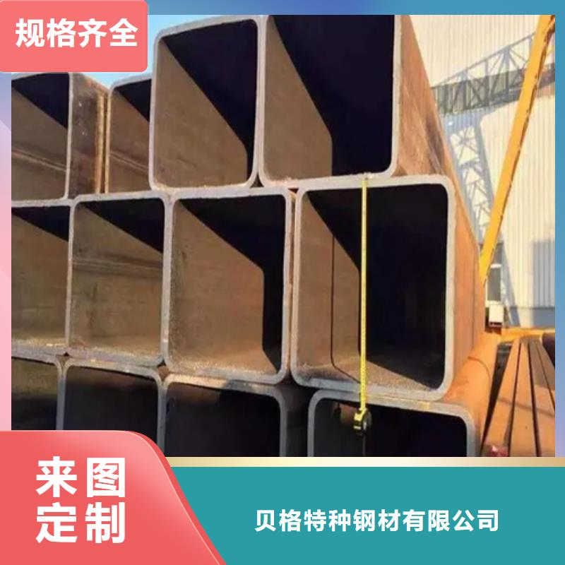 316L直角无缝方矩管批发厂家