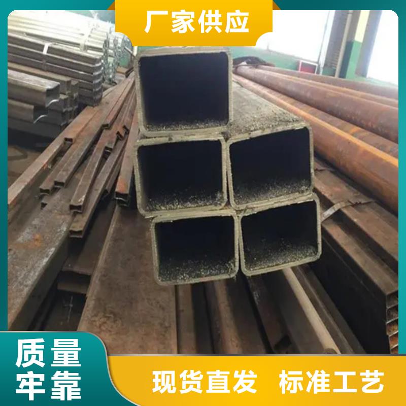 316L无缝方矩管-快来购买吧