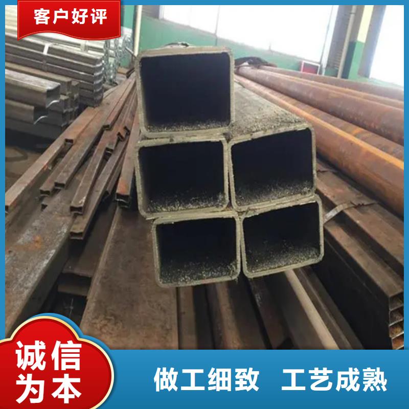 定制S275J2H欧标方矩管