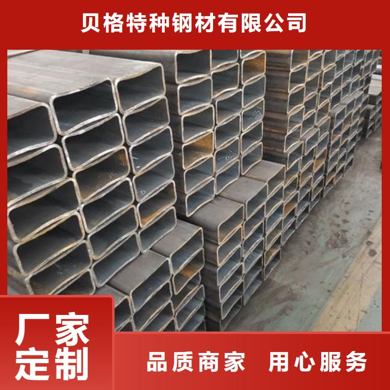 316L无缝方矩管-快来购买吧