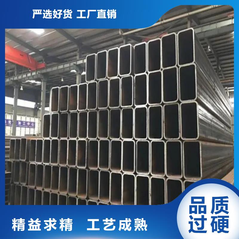 304不锈钢直角无缝方矩管-我们是厂家!
