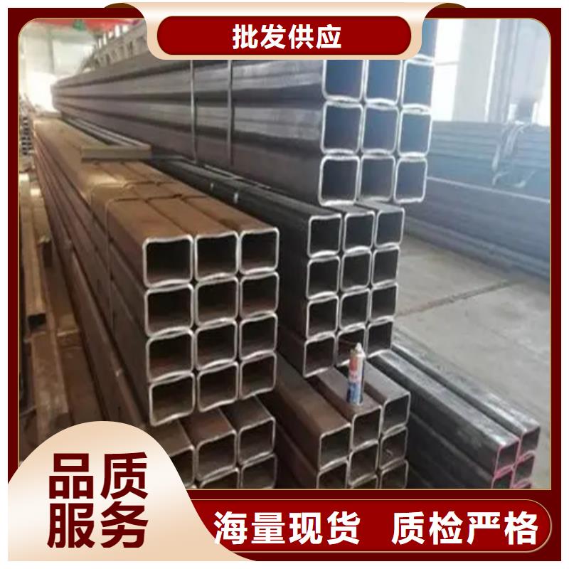 专业生产制造S355J2H欧标无缝方矩管