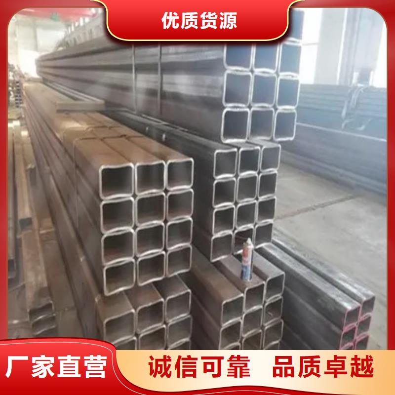 316L无缝方矩管批发采购