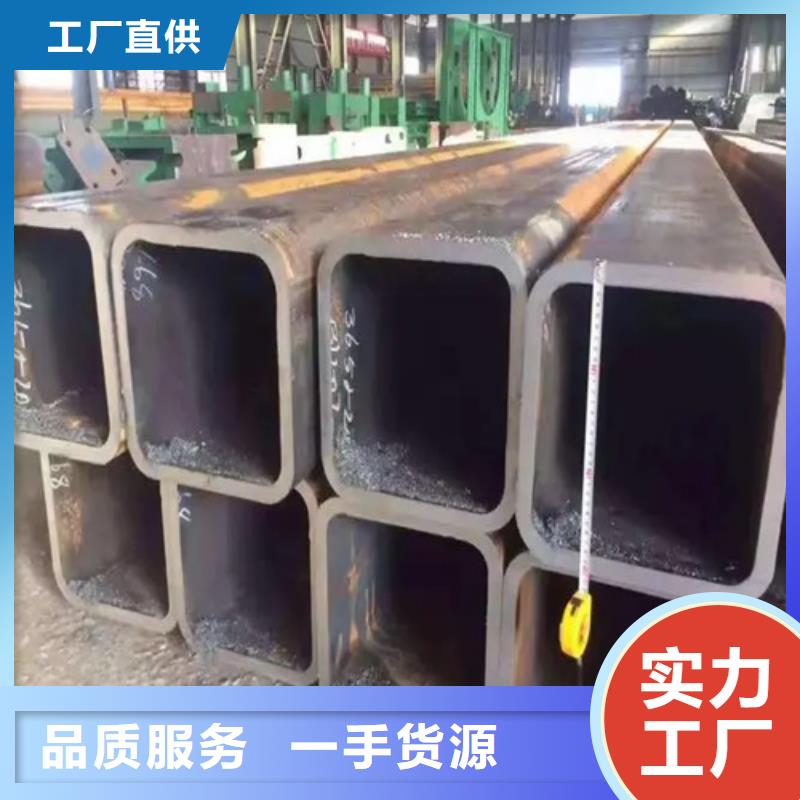 规格齐全的不锈钢无缝方矩管批发商