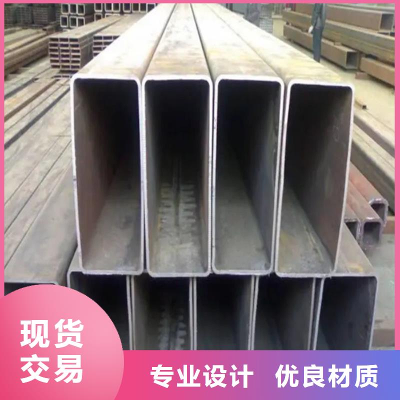 欢迎访问#SS355J0欧标无缝方矩管#实体厂家