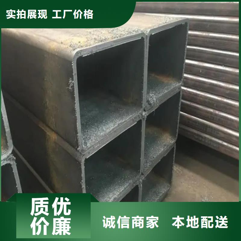 S355J2H欧标无缝方矩管规格尺寸