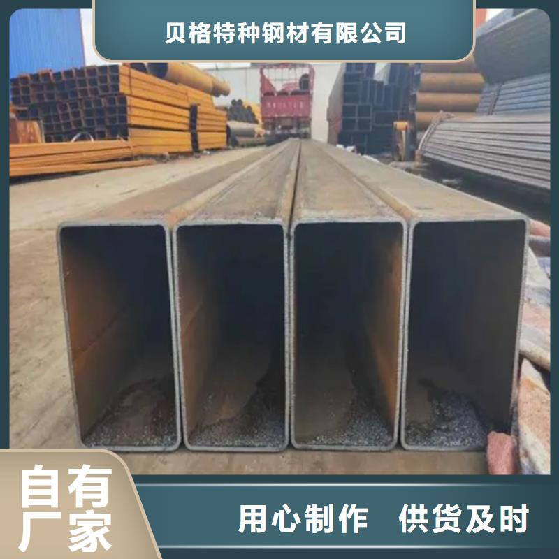 S355JR欧标无缝方矩管先考察在购买