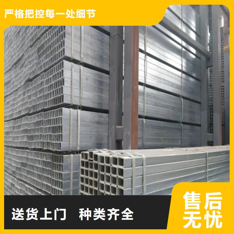 316L直角无缝方矩管批发厂家