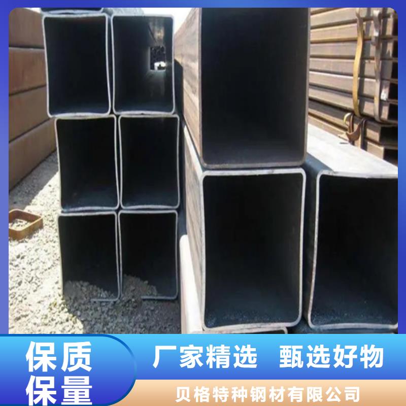 不锈钢无缝方矩管厂家好品质