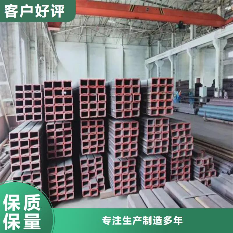 供应批发S275J2H欧标方矩管-现货供应