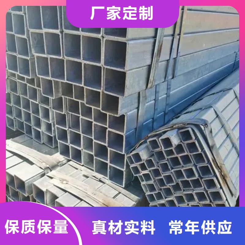 重信誉不锈钢直角方矩管批发厂家