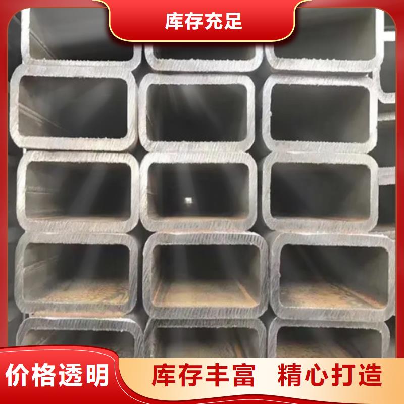 304不锈钢直角无缝方矩管厂家放心购
