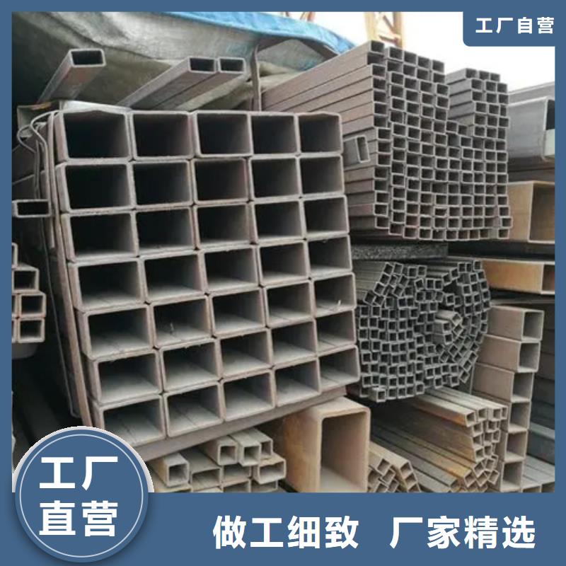 S275J2H欧标方矩管生产厂家欢迎致电