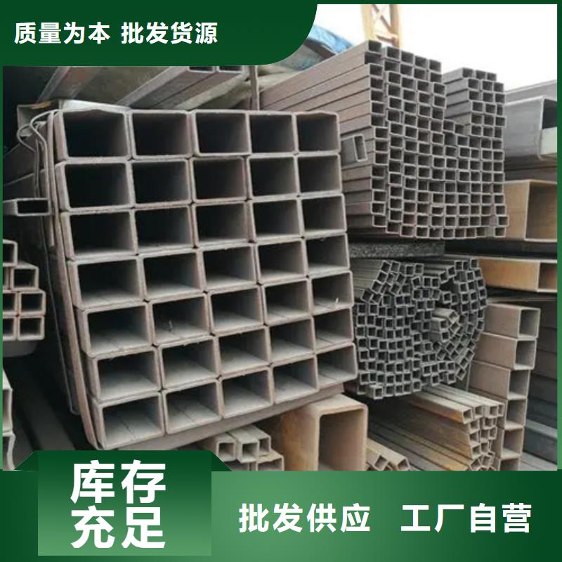 规格齐全的不锈钢无缝方矩管批发商