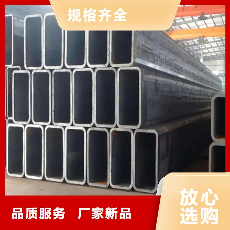 304直角无缝方矩管批发零售-定做_贝格特种钢材有限公司