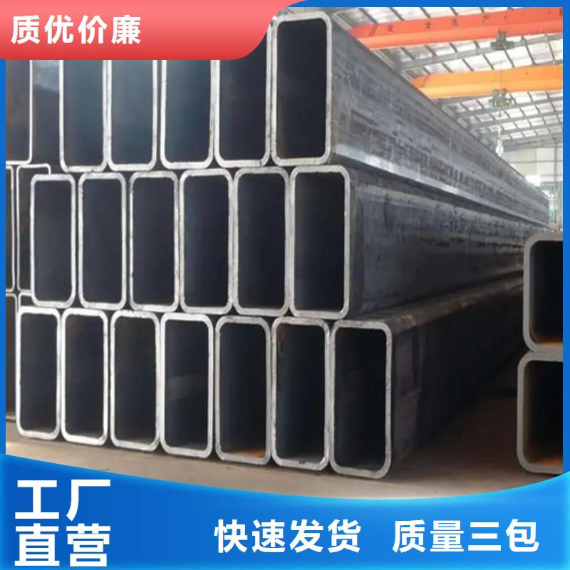 304直角无缝方矩管优质厂家