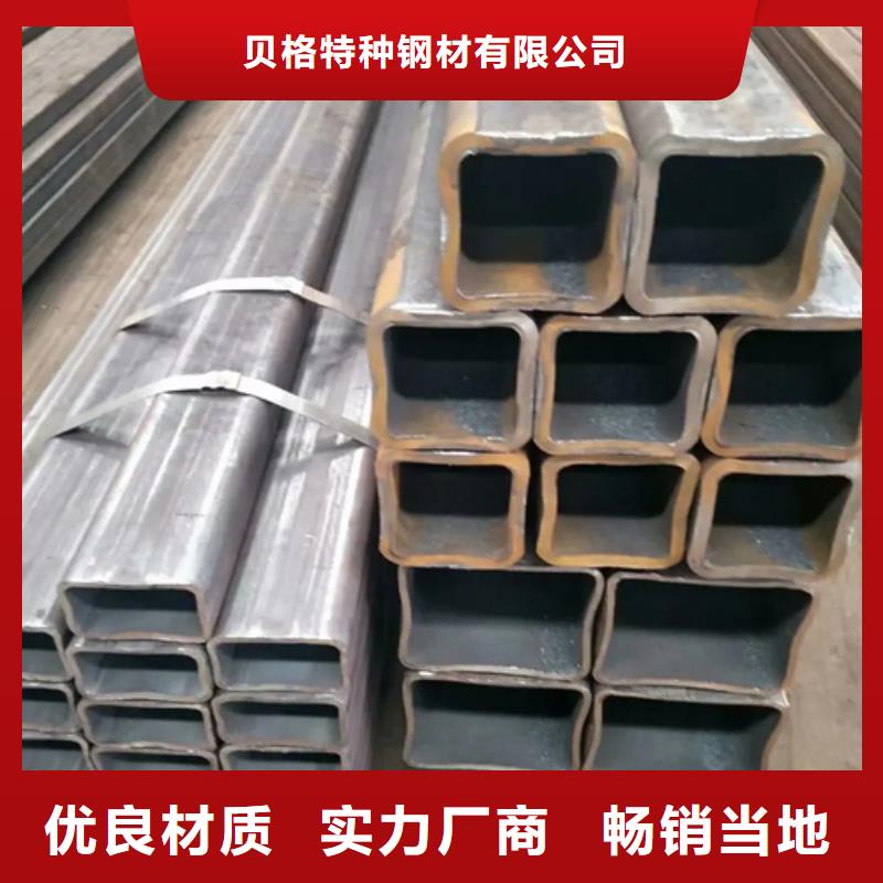 不锈钢无缝方矩管精选商家