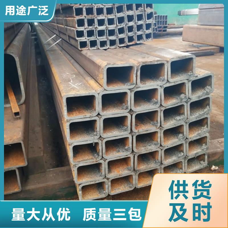 304不锈钢直角无缝方矩管-我们是厂家！
