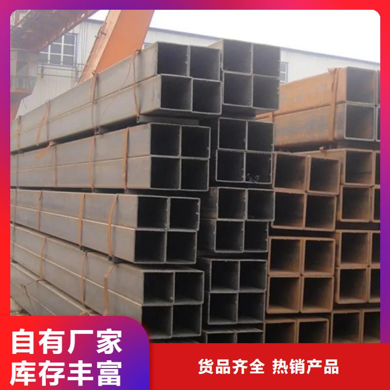 不锈钢直角方矩管超高性价比