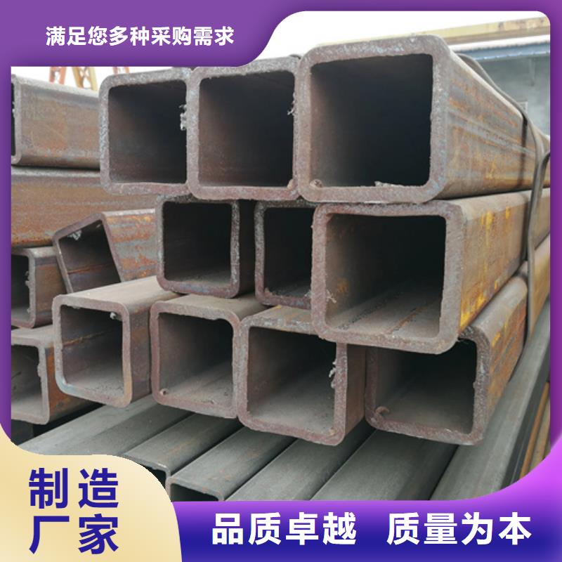 专业生产制造S355J2H欧标无缝方矩管