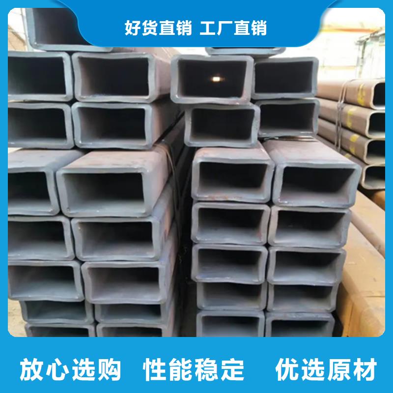 S355J2H欧标无缝方矩管现货供应