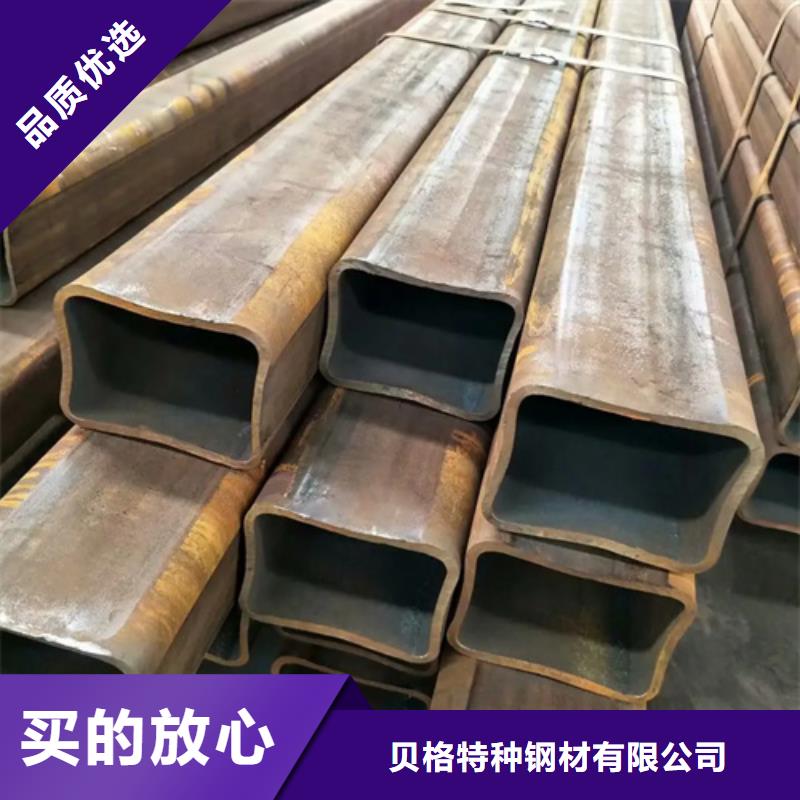 不锈钢无缝方矩管精选商家