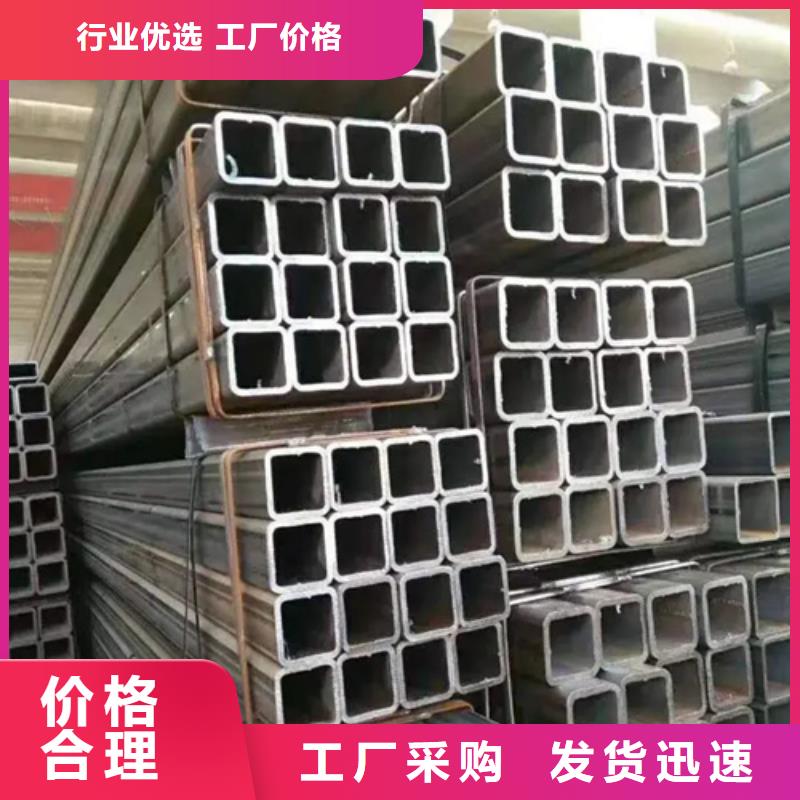规格齐全的不锈钢无缝方矩管批发商