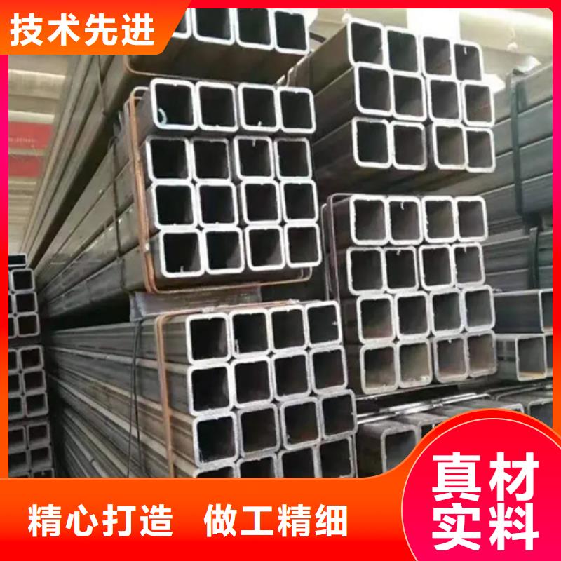 专业销售316L无缝方矩管-热销