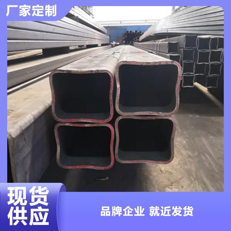 定做SS355J0欧标无缝方矩管的生产厂家