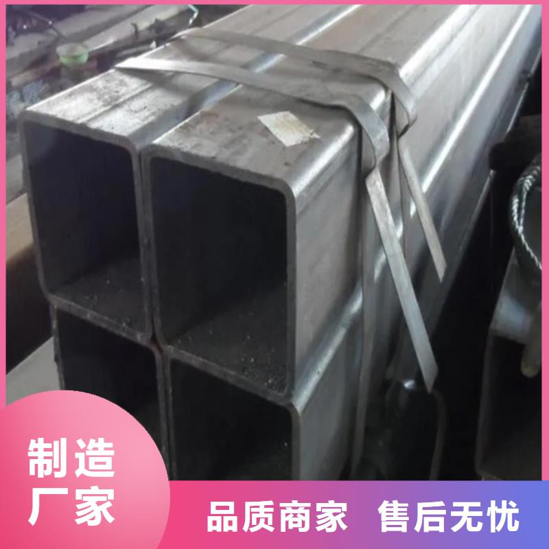 304直角无缝方矩管优质厂家