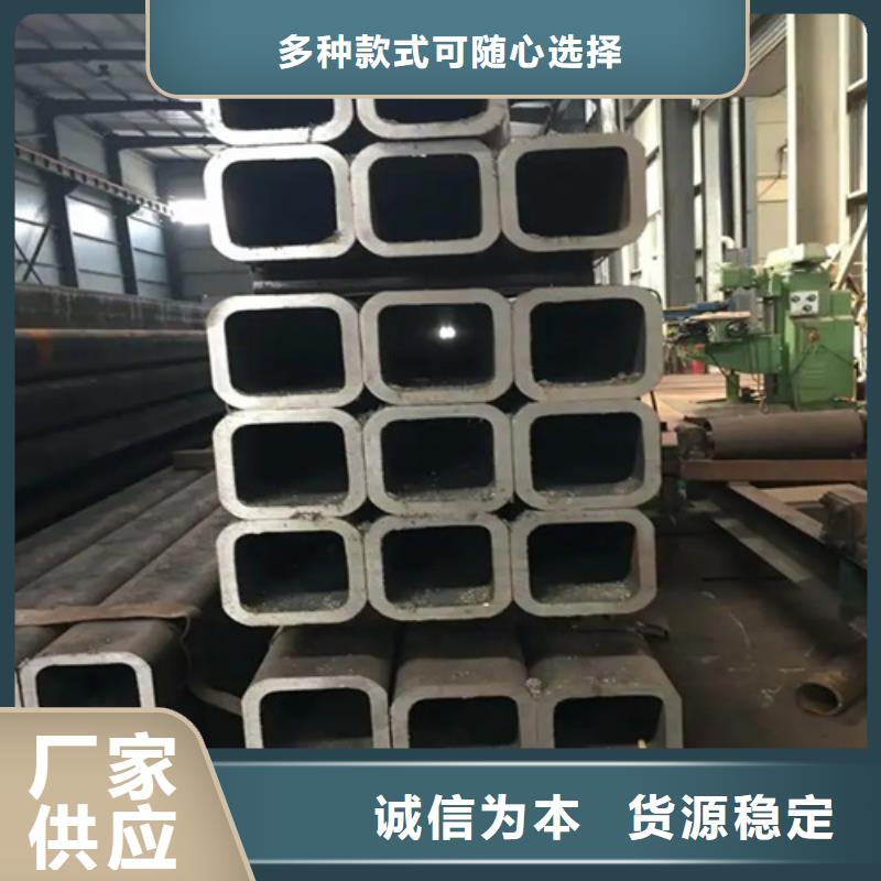 S275J2H欧标方矩管库存充足
