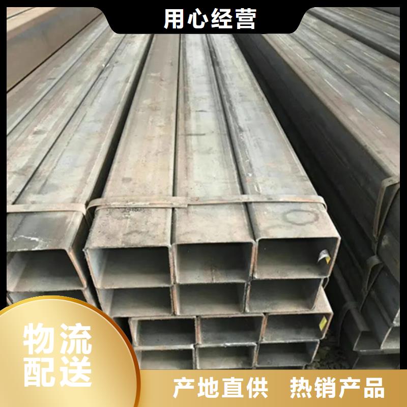 供应批发S275J2H欧标方矩管-现货供应