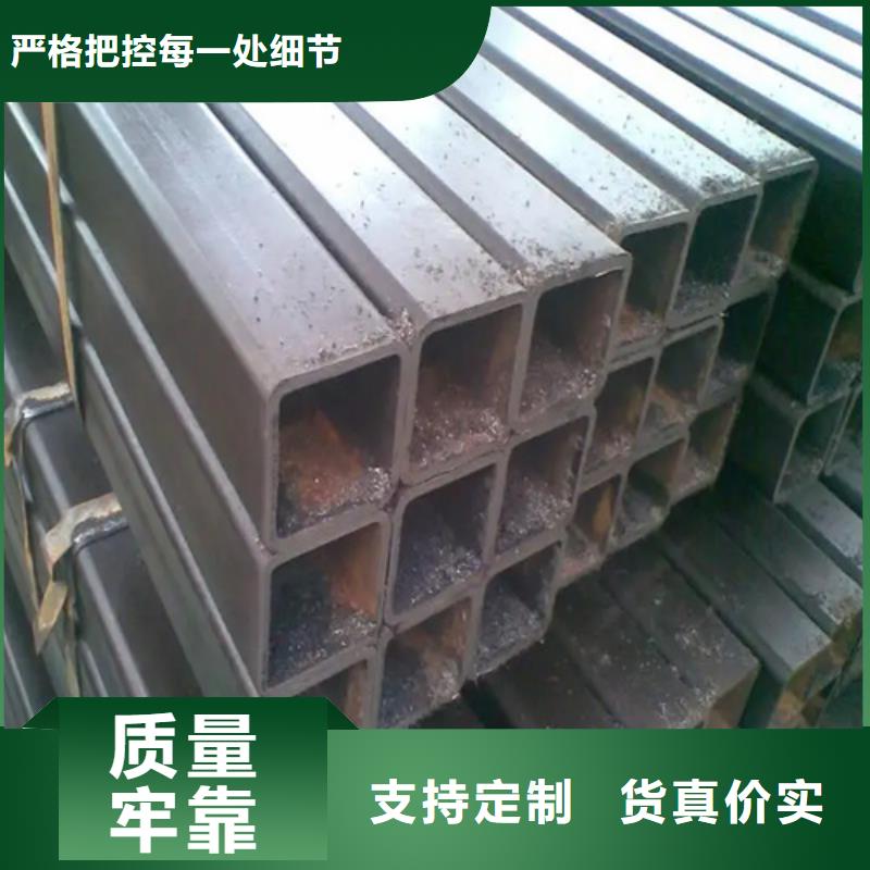 304直角无缝方矩管批发零售-定做_贝格特种钢材有限公司