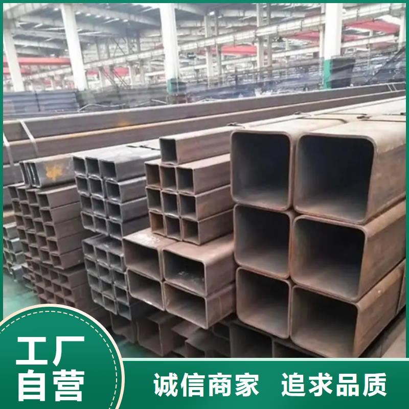 S355JR欧标无缝方矩管先考察在购买