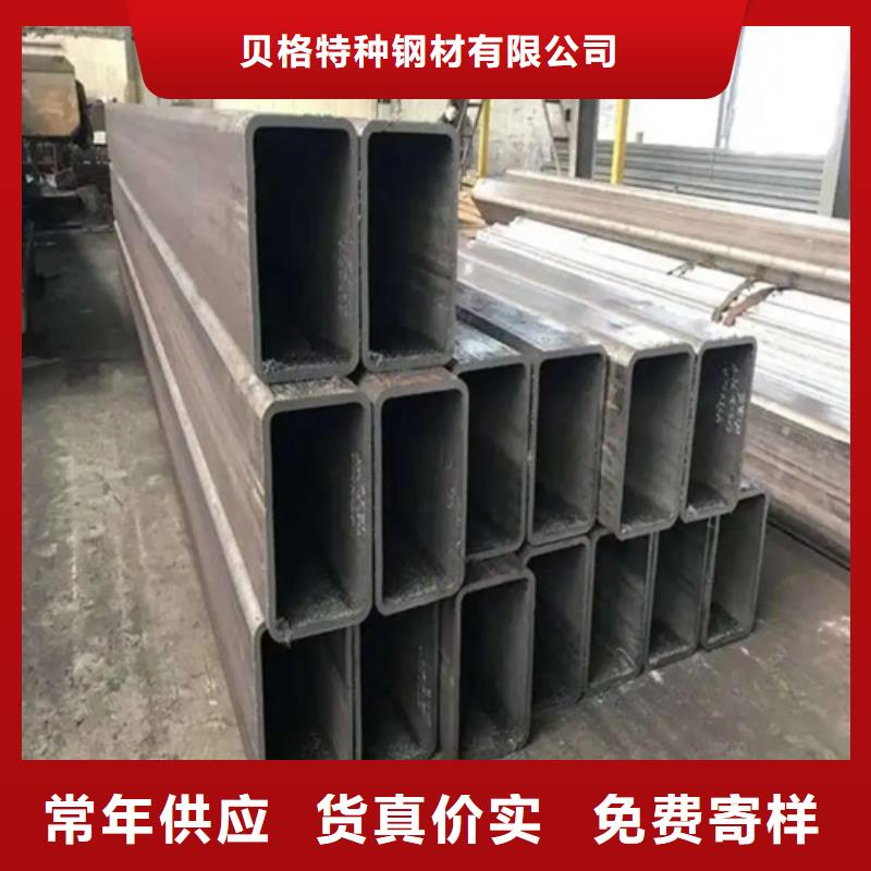 采购SS355J0欧标无缝方矩管必看-厂家直销