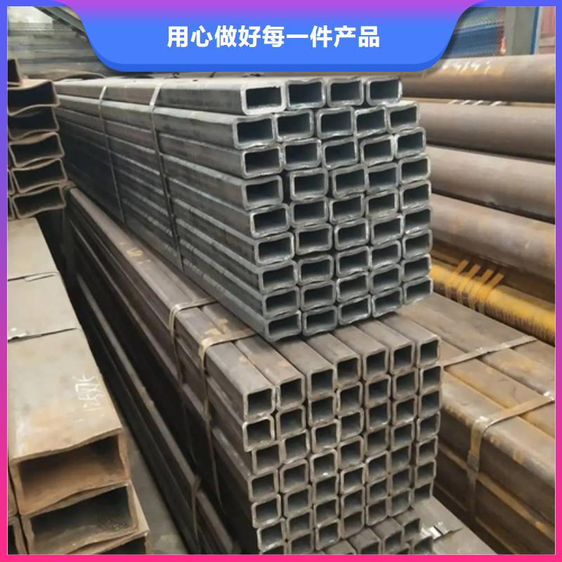 专业生产制造S355J2H欧标无缝方矩管