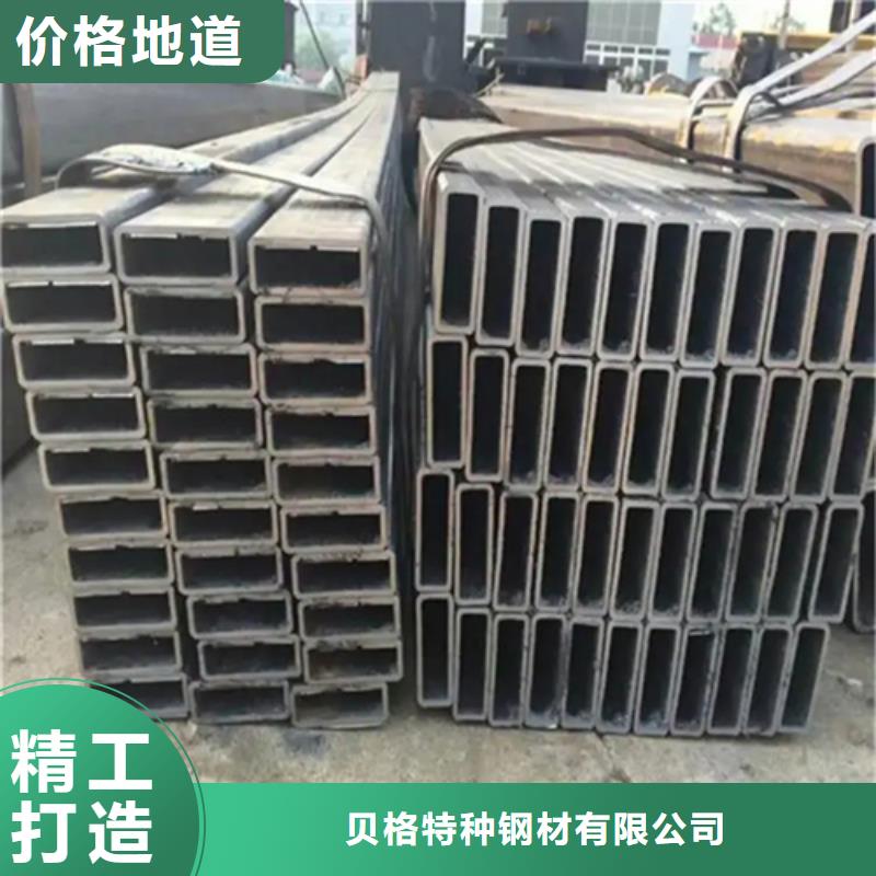 304不锈钢直角无缝方矩管质量好_服务好