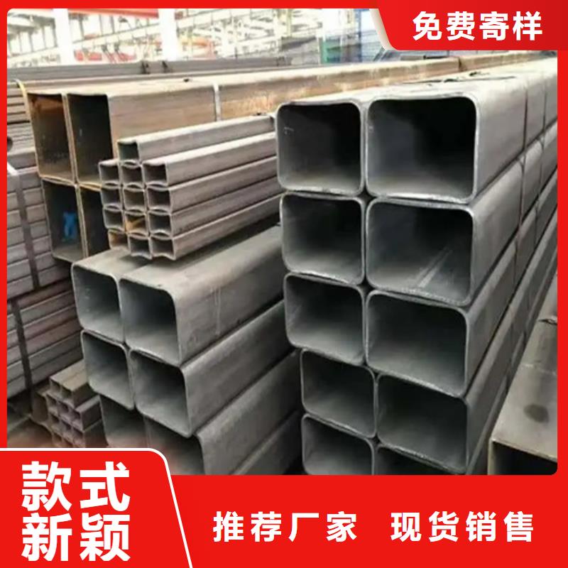 S275JG欧标方矩管厂家直销-本地生产厂家