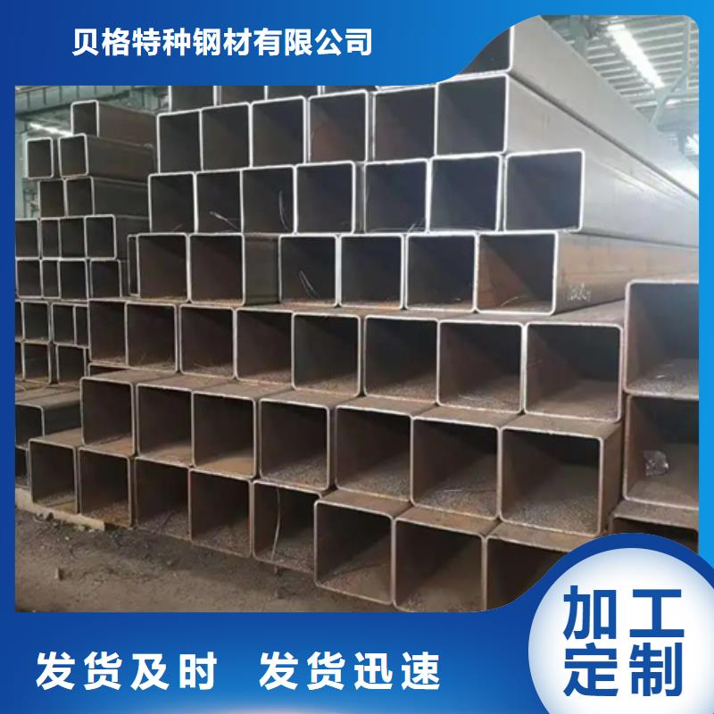 S275JG欧标方矩管贴心服务