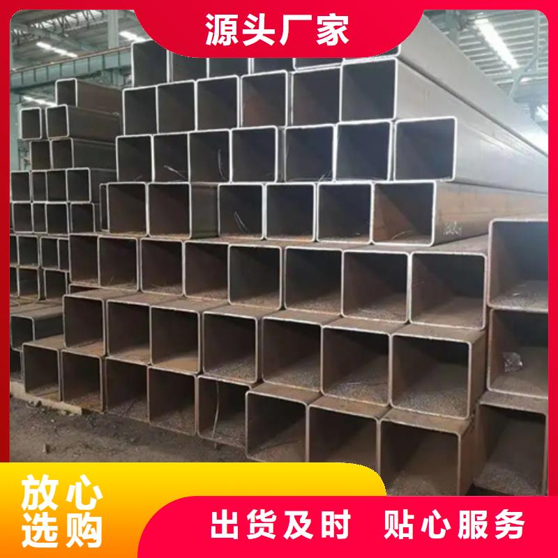 定制304不锈钢直角无缝方矩管