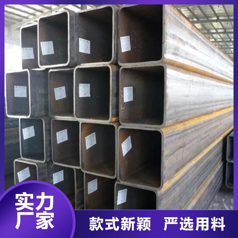 304直角无缝方矩管批发零售-定做_贝格特种钢材有限公司