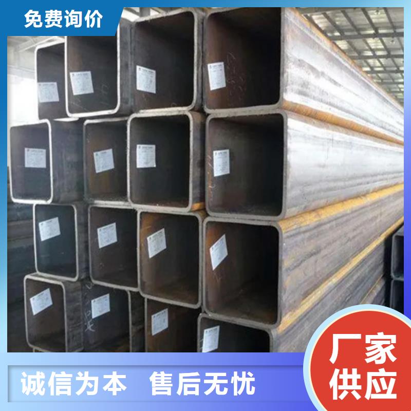 S275J2H欧标方矩管生产厂家欢迎致电