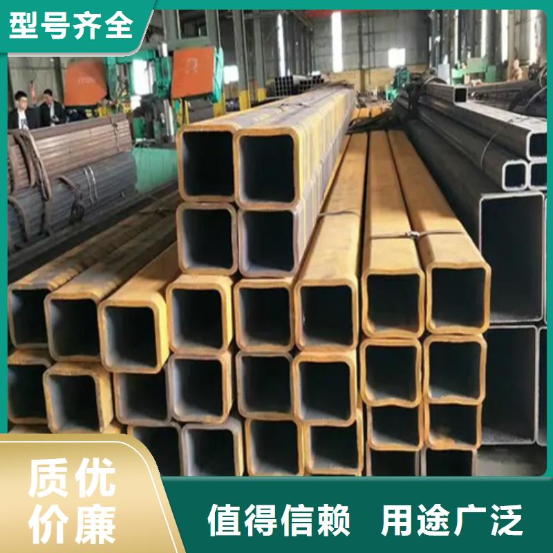 S355JR欧标无缝方矩管工厂直销