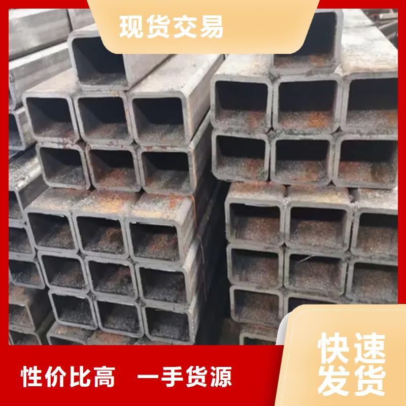 S275J2H欧标方矩管厂家
